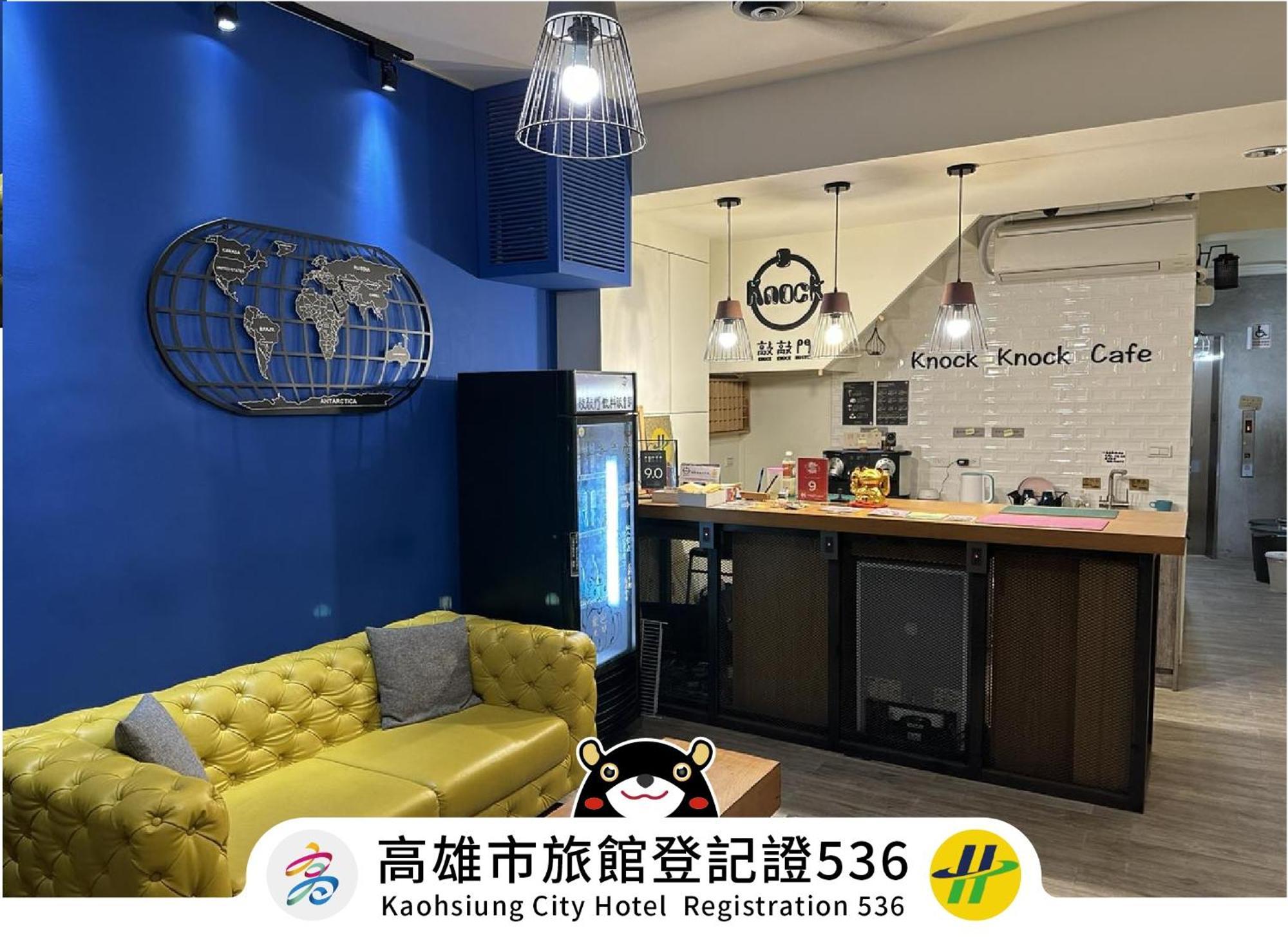 Knock Knock Hostel Kaohsiung Esterno foto