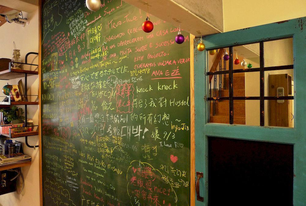 Knock Knock Hostel Kaohsiung Esterno foto